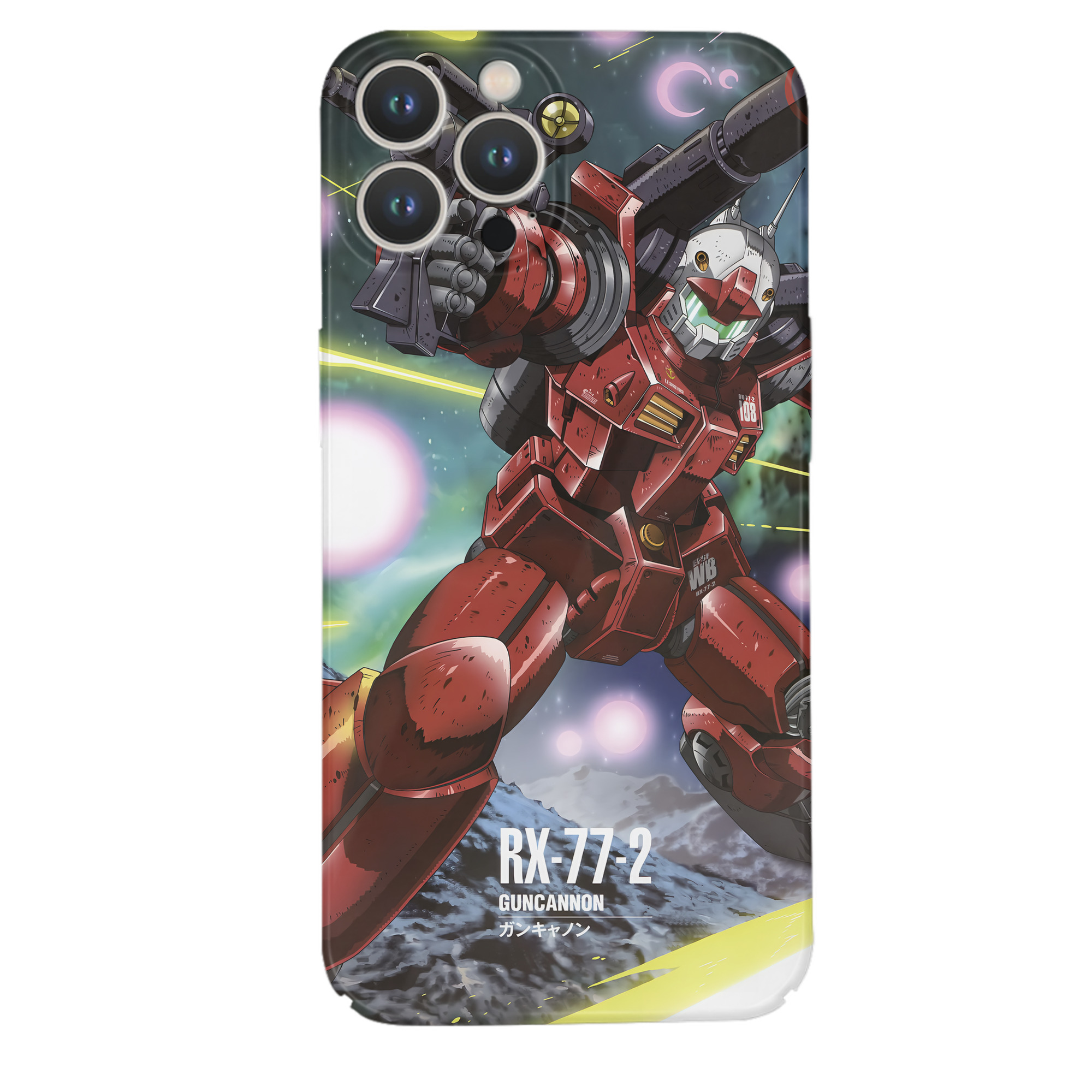 （画像用） 機動戦士ガンダム Mobile Suit Gundam 【iPhone 14シリーズ対応】ハードケース